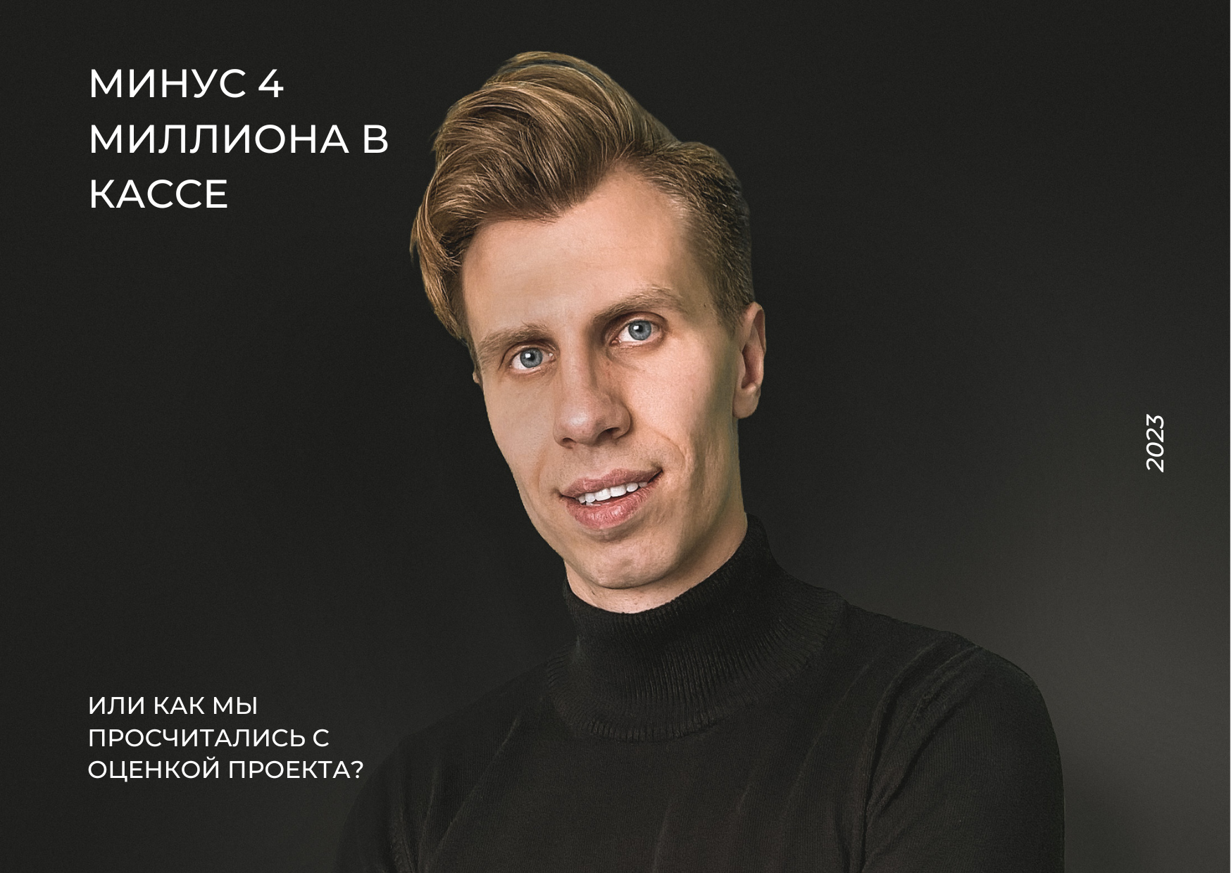 /users_files/PMP_TECH/PMP_TECH, копия.png